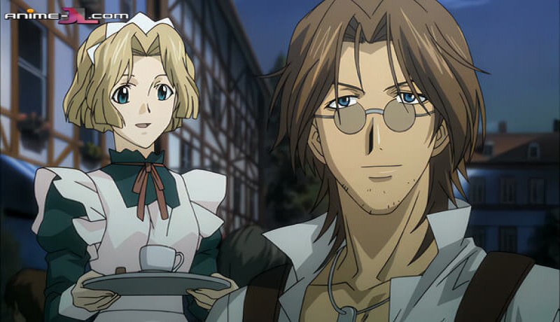 ver Ginyuu Mokushiroku Meine Liebe Español Latino