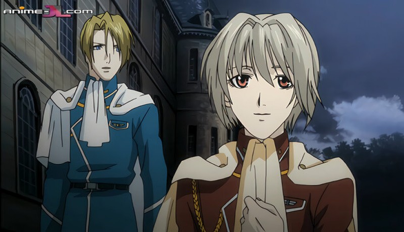 Ginyuu Mokushiroku Meine Liebe Español Latino en hd
