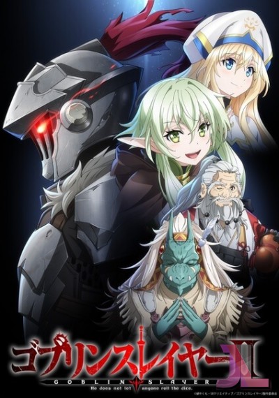 Goblin Slayer Temporada 2 Castellano online