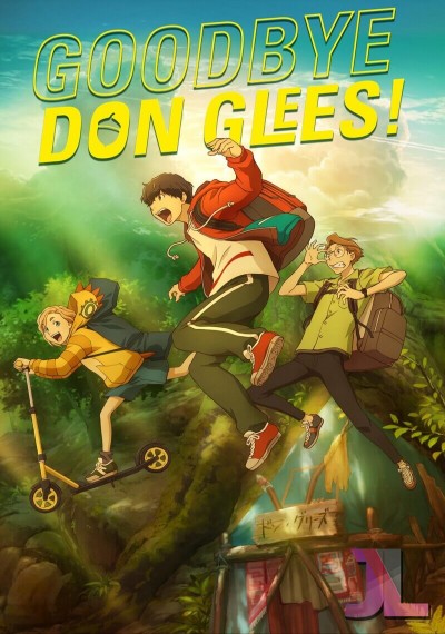 https://www.anime-jl.com/anime/923/goodbye-don-glees-espanol-v2