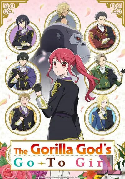 https://www.anime-jl.com/anime/1923/the-gorilla-gods-go-to-girl-latino-v2
