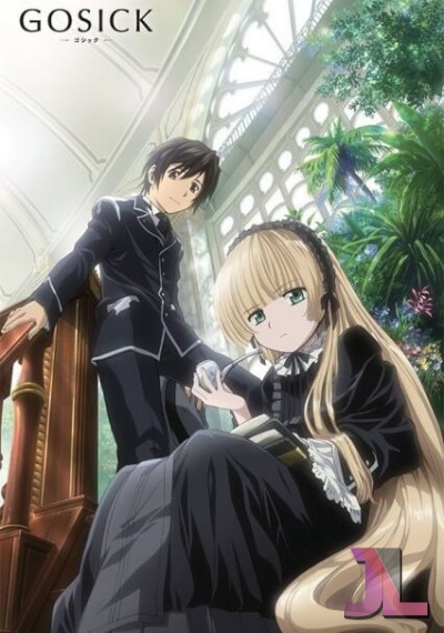 Gosick online