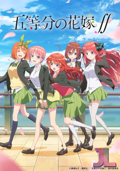 https://www.anime-jl.com/anime/578/gotoubun-no-hanayome-temporada-2-espanol-latino-v2