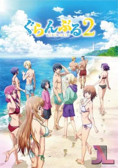 https://www.anime-jl.com/anime/2024/grand-blue-dreaming-season-v2