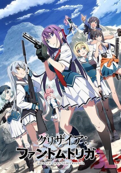 https://www.anime-jl.com/anime/1785/grisaia-phantom-trigger-v2