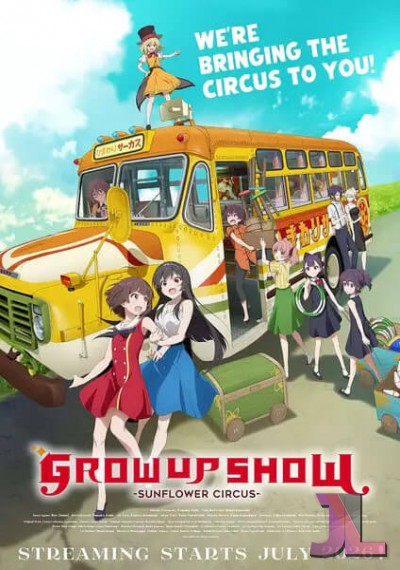 Grow Up Show: Himawari no Circus-dan online