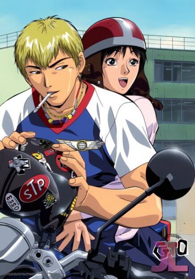 https://www.anime-jl.com/anime/1623/great-teacher-onizuka-latino-v2