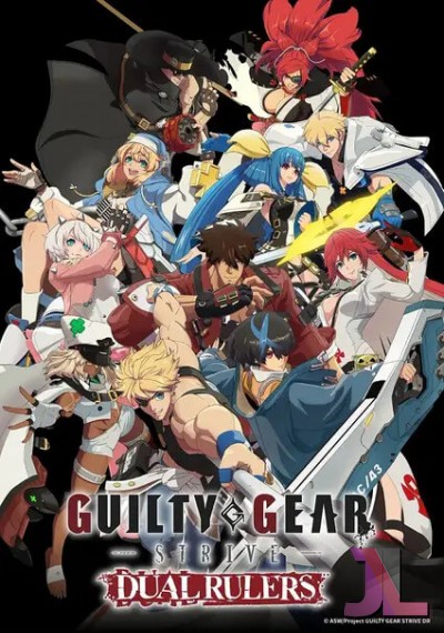 Guilty Gear Strive: Dual Rulers online