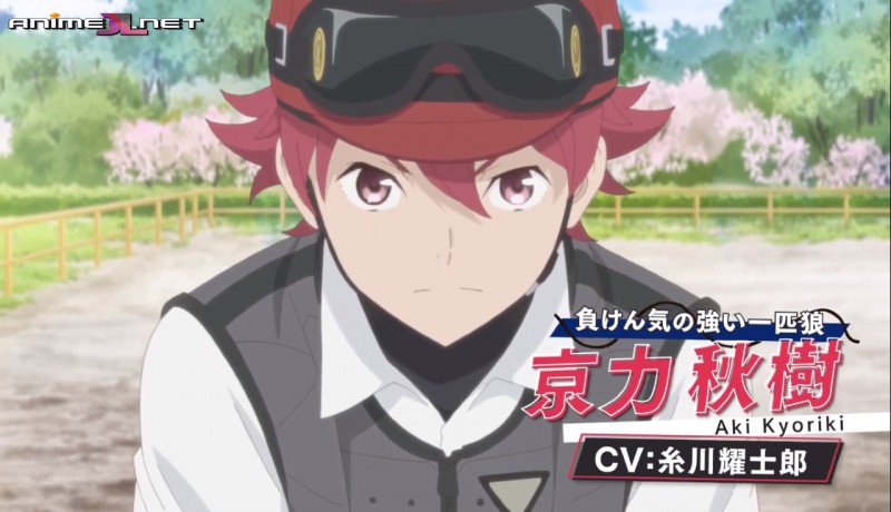 ver Gunjou no Fanfare