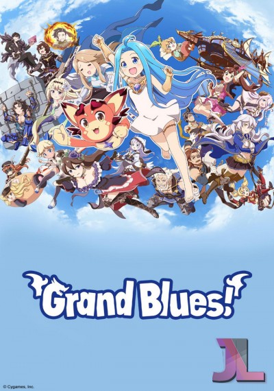 Guraburu!