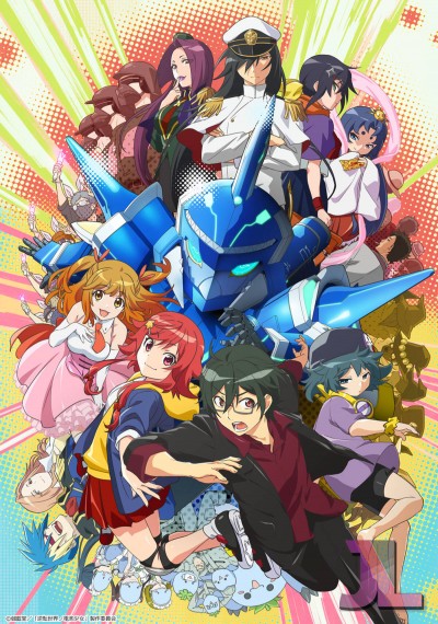Gyakuten Sekai no Denchi Shoujo Español Latino