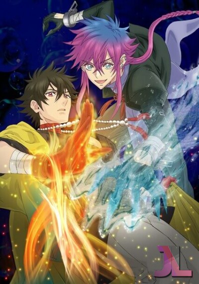 https://www.anime-jl.com/anime/1699/haigakura-v2