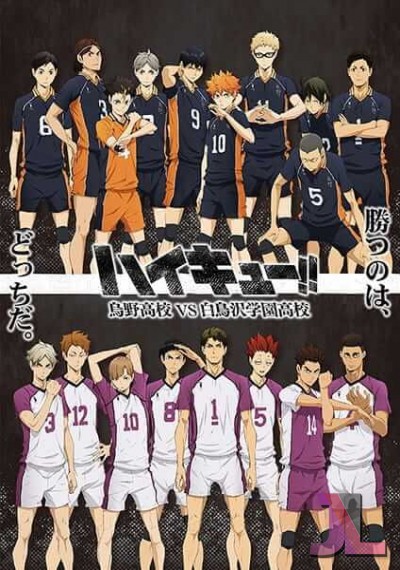 https://www.anime-jl.com/anime/1938/haikyu-season-3-latino-v2-2