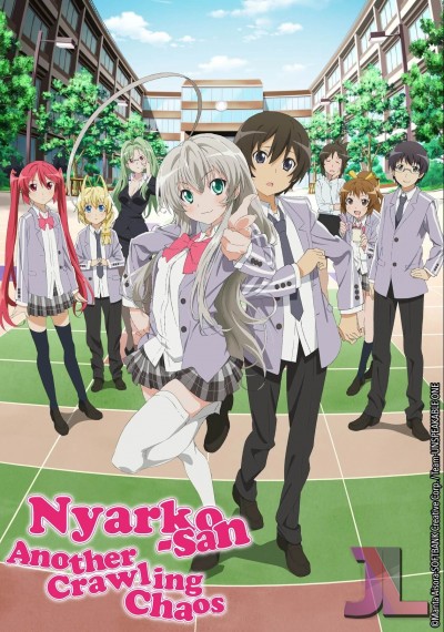 https://www.anime-jl.com/anime/582/haiyore-nyaruko-san-espanol-latino-v2