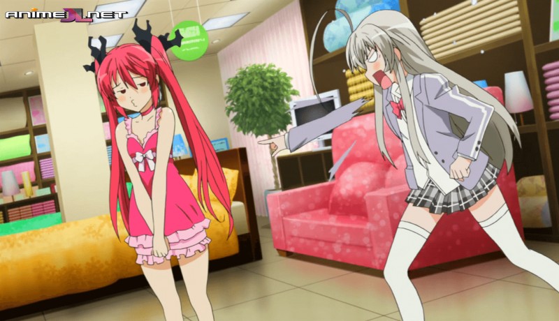 Haiyore! Nyaruko-san Español Latino online
