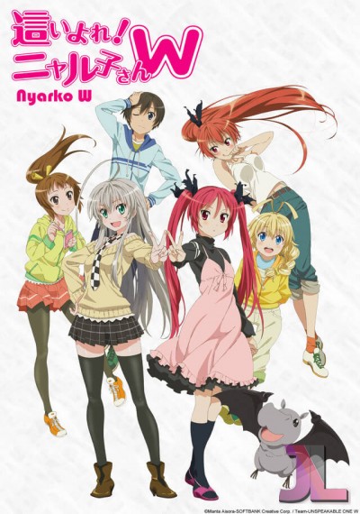 https://www.anime-jl.com/anime/675/haiyore-nyaruko-san-temporada-2-espanol-latino-v2