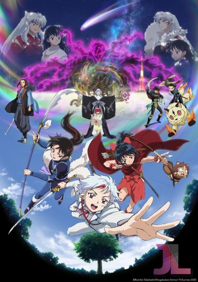 Hanyou no Yashahime: Sengoku Otogizoushi Temporada 2 Español Latino