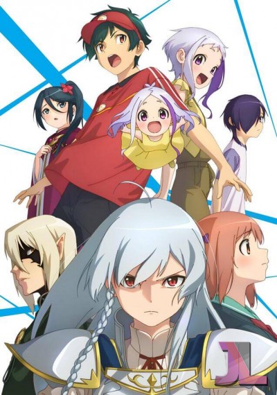 https://www.anime-jl.com/anime/1008/hataraku-maou-sama-temporada-3-latino-v2