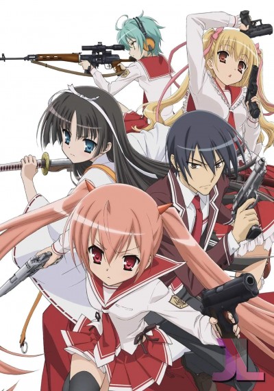 https://www.anime-jl.com/anime/596/hidan-no-aria-espanol-latino-v2