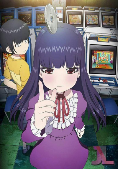 High Score Girl Temporada 2 Español Latino