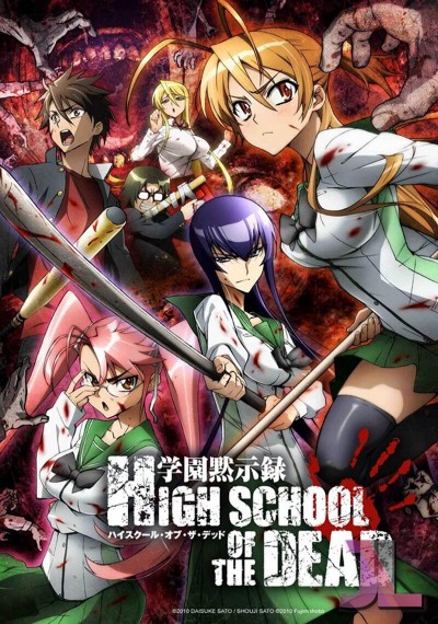 https://www.anime-jl.com/anime/714/highschool-of-the-dead-audio-espanol-v2