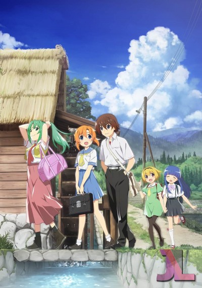 Higurashi no Naku Koro ni Gou Español Latino
