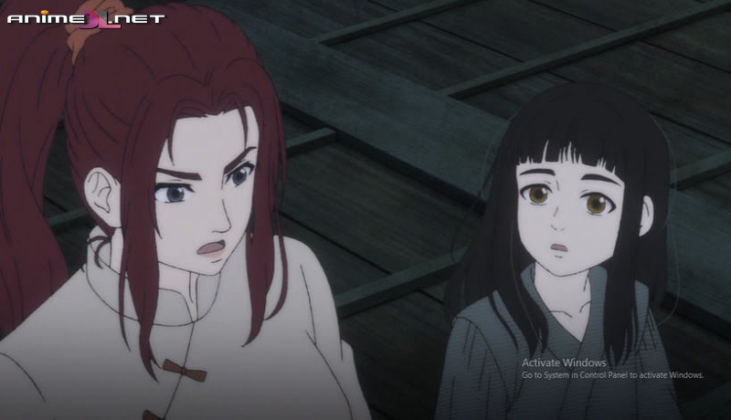Hikari no Ou online