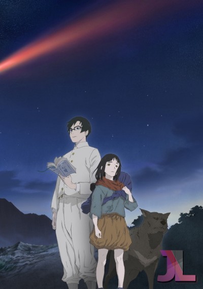 https://www.anime-jl.com/anime/768/the-fire-hunter-v2