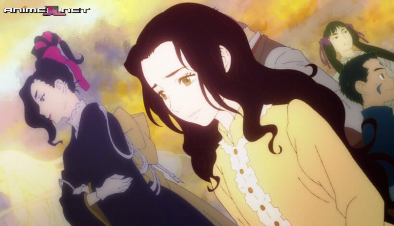 ver Hikari no Ou