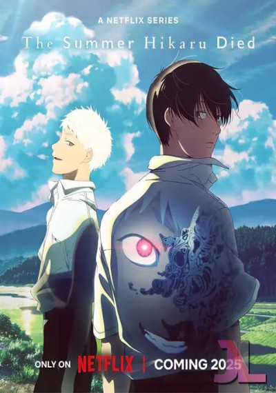 https://www.anime-jl.com/anime/1998/the-summer-hikaru-died-v2