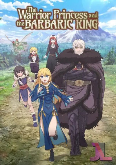 Himekishi wa Barbaroi no Yome online