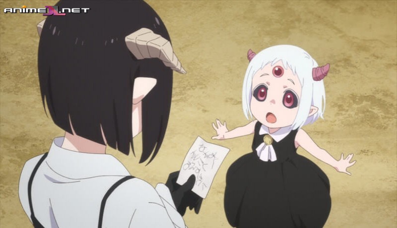 Hime-sama "Goumon" no Jikan desu full