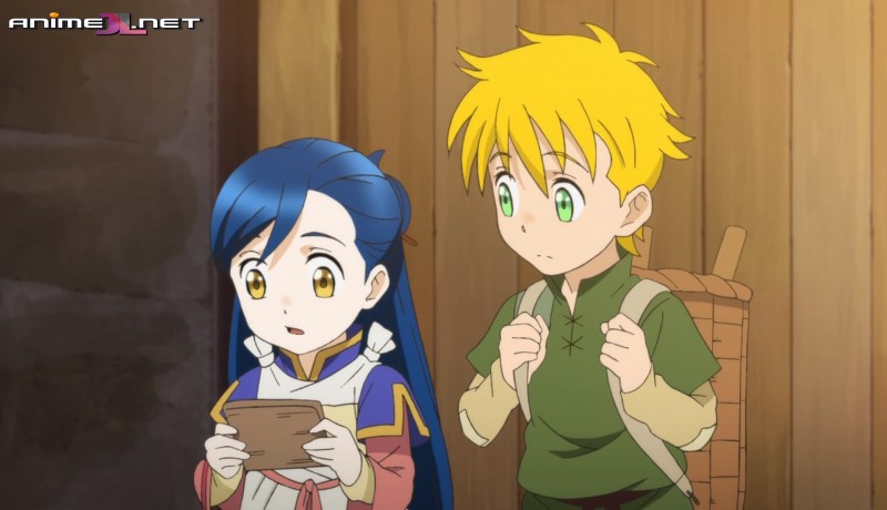 Honzuki no Gekokujou Shisho ni Naru Tame ni wa Shudan wo Erandeiraremasen en español