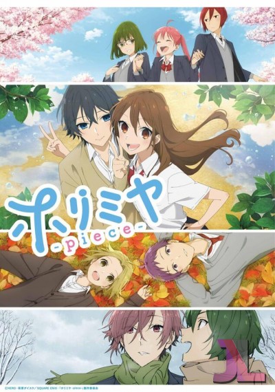 https://www.anime-jl.com/anime/966/horimiya-piece-v2