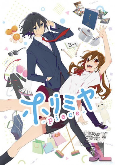 https://www.anime-jl.com/anime/1026/horimiya-piece-castellano-v2