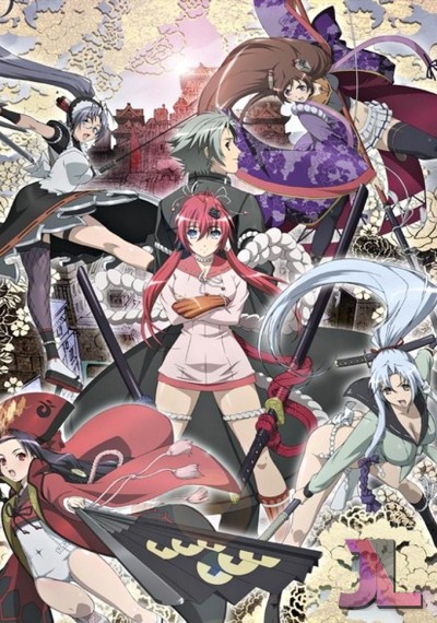 https://www.anime-jl.com/anime/510/hyakka-ryouran-samurai-girls-espanol-latino-v2