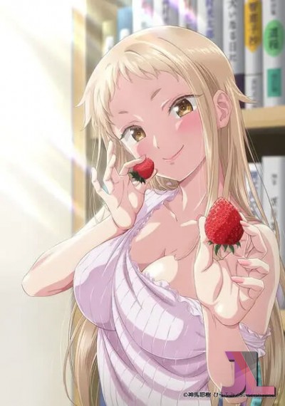 https://www.anime-jl.com/anime/2220/ichigo-aika-strawberry-elegy-sin-censura-v2