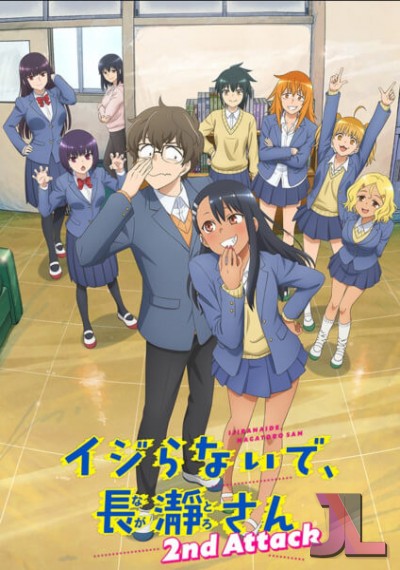 https://www.anime-jl.com/anime/727/ijiranaide-nagatoro-san-temporada-2-espanol-latino-v2