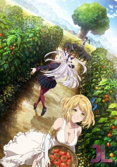 https://www.anime-jl.com/anime/749/isekai-nonbiri-nouka-v2