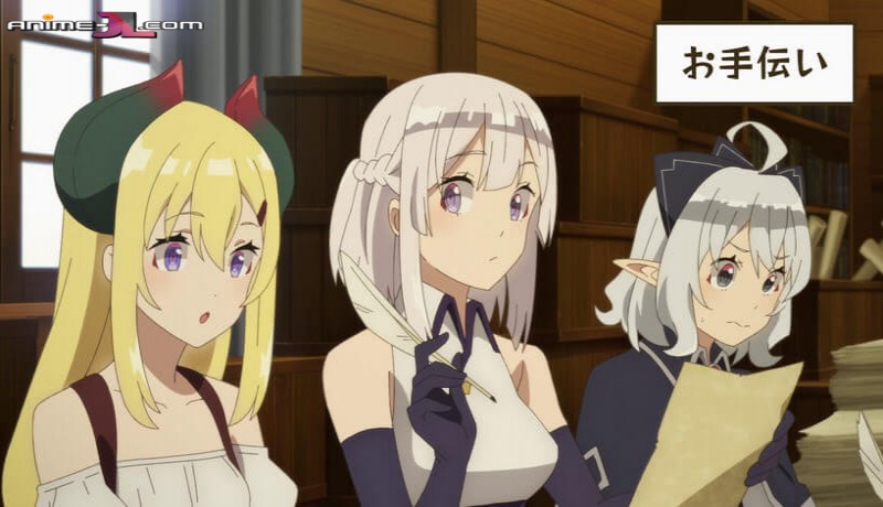 Isekai Nonbiri Nouka Temporada 2 full
