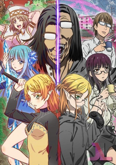 https://www.anime-jl.com/anime/903/isekai-ojisan-espanol-latino-v2