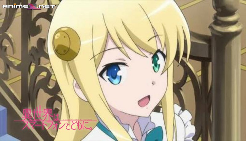 Isekai wa Smartphone to Tomo ni Español Latino en español