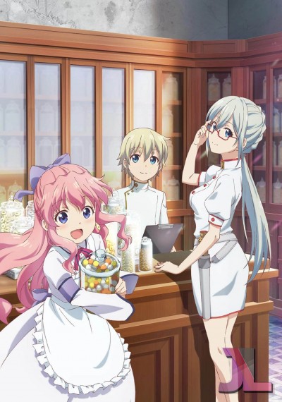 https://www.anime-jl.com/anime/548/isekai-yakkyoku-v2