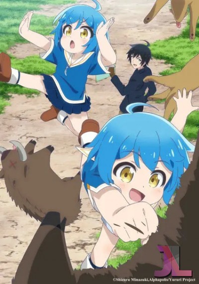 Isekai Yururi Kikou: Kosodate Shinagara Boukensha Shimasu