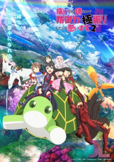 https://www.anime-jl.com/anime/721/bofuri-temporada-v2