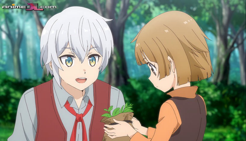 ver Izure Saikyou no Renkinjutsushi?