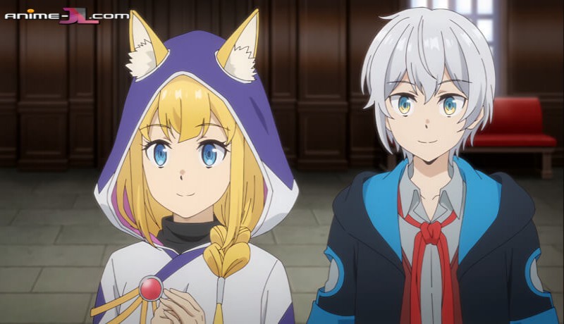 ver Izure Saikyou no Renkinjutsushi?