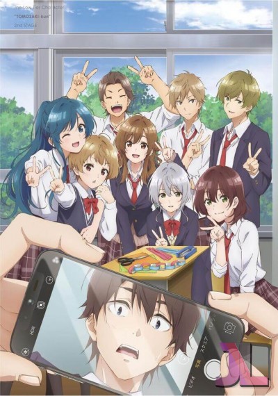 https://www.anime-jl.com/anime/1225/jaku-chara-tomozaki-kun-temporada-v2