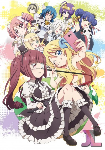 https://www.anime-jl.com/anime/528/jashin-chan-dropkick-v2-2