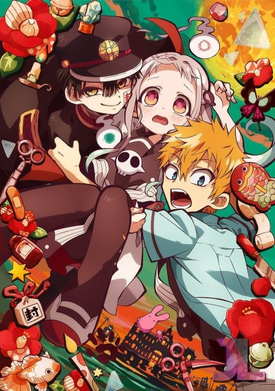 Jibaku Shounen Hanako-kun Latino